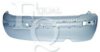 CITRO 00007410R6 Bumper